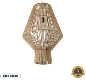01853 GloboStar® GLOBOSTAR® CAYMAN 01853 Boho Κρεμαστό Φωτιστικό Οροφής με Ντουί 1 x E27 AC 220-240V IP20 - Μπεζ - Μ40 x Π40 x Υ60cm