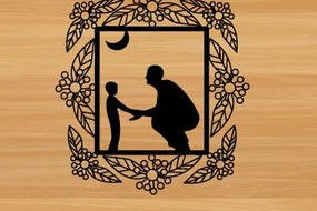 Intra απο ξύλο plywood  Χρώμα wenge 3mm-4mm πάχος - διακόσμηση τοίχου με λέιζερ για την ημέρα του πατέρα Δίασταση 40x50 cm INTRAFABR-119058635
