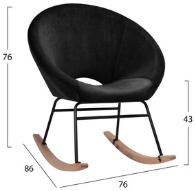 ΠΟΛΥΘΡΟΝΑ ΚΟΥΝΙΣΤΗ PAULINA HM8399.04 ΜΑΥΡΟ ΒΕΛΟΥΔΟ 76X86X76Υ εκ.