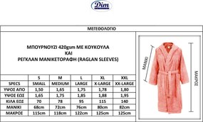 Μπουρνούζι Dimcol 3010 Κοραλί