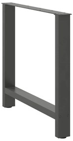 vidaXL Πόδια Τραπεζαρίας Ανθρακί 2 τεμ. 70x(72-73) εκ. Ατσάλι