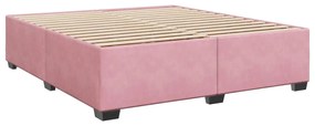 ΚΡΕΒΑΤΙ BOXSPRING ΜΕ ΣΤΡΩΜΑ ΡΟΖ 200X200 ΕΚ. ΒΕΛΟΥΔΙΝΟ 3288701