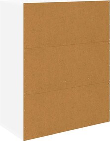 vidaXL Ντουλάπι Λευκό 60 x 30 x 75 εκ. από Επεξεργασμένο Ξύλο