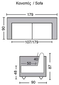 Καναπές Κρεβάτι JAY Ύφ.Καφέ 179x90x87cm Bed:179x110x48cm