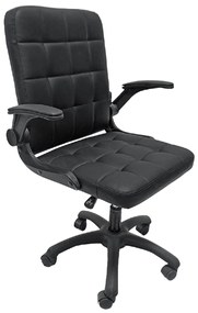 ΚΑΡΕΚΛΑ ΓΡΑΦΕΙΟΥ PORTIMA HM1197.01 ΜΑΥΡΟ PVC-NYLON ΣΚΕΛΕΤΟΣ & ΒΑΣΗ 69x57x97Υεκ.