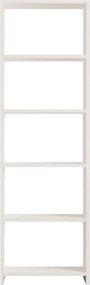 Βιβλιοθήκη Λευκό NEW 160x19,6x50