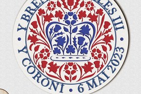 Σετ των 2 Intra απο ξύλο plywood 3mm-4mm πάχος - Στέψη του βασιλιά Charles III Διακόσμηση Δίασταση 19x19 cm INTRAFABR-67106200