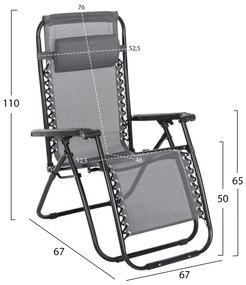 Καρέκλα - Πολυθρόνα COMPANION RELAX C5095.11 Μαύρο Μέταλλο με Γκρί Textiline 67x145x110Υεκ. 2αδα 67x145x110 εκ.