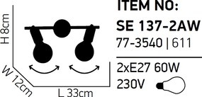 Σποτ Δίφωτο Homelighting Soma 77-3540 White