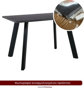 Τραπέζι Exter-Gkri skouro