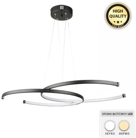 Φωτιστικό οροφής Led Cres Megapap μεταλλικό χρώμα μαύρο 70x48x65εκ.-GP030-0137,1