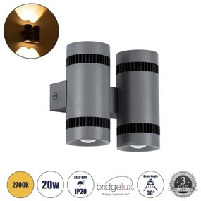 Απλίκα Εσωτερικού Χώρου 60579 GloboStar-60579-Ανθρακί 60579