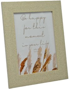 Κορνίζα Sagre 790227-8 20x25cm Beige Ankor Πλαστικό