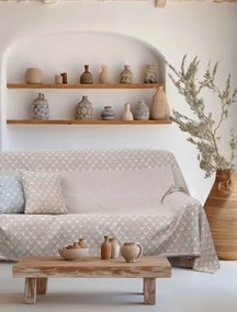 Ριχτάρι DOMINOR BEIGE