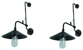 Φωτιστικό Τοίχου Dim (Σετ 2Τμχ) 77-8862 20x37x53cm 1xE14 60W Black Homelighting