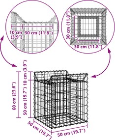 vidaXL Ανασηκωμένο κρεβάτι gabion Ασημί 50 x 50 x 60 cm