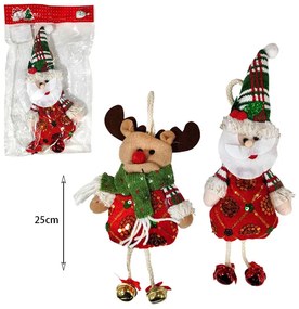 Χριστουγεννιάτικο διακοσμητικό - Christmas decoration