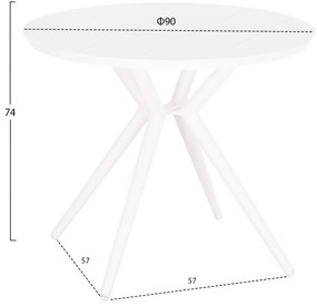 ΤΡΑΠΕΖΙ ΣΤΡΟΓΓΥΛΟ ΑΛΟΥΜΙΝΙΟΥ HIGER HM6289.02 ΛΕΥΚΟ Φ90x74Yεκ.