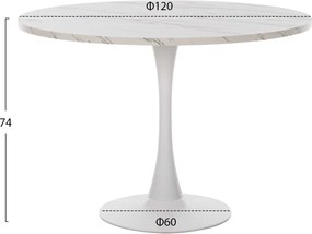 ΤΡΑΠΕΖΙ ΤΡΑΠΕΖΑΡΙΑΣ ROLLO HM9422.11 ΣΤΡΟΓΓΥΛΟ WHITE MARBLE Φ120x74Yεκ.