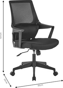 Καρέκλα γραφείου εργασίας Fragrant pakoworld ύφασμα mesh μαύρο