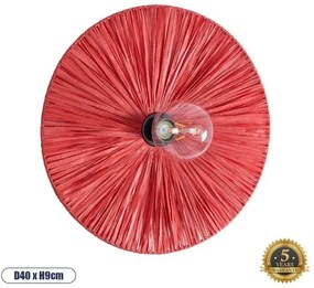 COLOMBO 02281 Boho Επιτοίχιο Φωτιστικό Απλίκα Μονόφωτο 1 x E27 IP20 Κόκκινη Ράφια-Μ40 x Π40 x Υ9cm Globostar-2281-Κόκκινο 02281