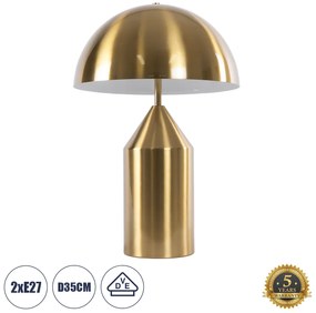 61455 GloboStar® URANUS-M 61455 Μοντέρνο Επιτραπέζιο Φωτιστικό Πορτατίφ Δίφωτο 2 x E27 IP20 Χρυσό & Λευκό Μέταλλο - Μ35 x Π35 x Υ54cm