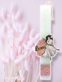 Μπαλαρίνα Αρωματική λαμπάδα ν.2 - Σετ Λαμπάδα και Αυγό