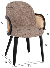 Καρέκλα Τραπεζαρίας BECKER Καφέ Ύφασμα &amp; PLYWOOD σε Μαύρο 54x62x79Υεκ. 2αδα 54x62x79 εκ.