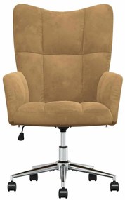 vidaXL Πολυθρόνα Relax Καφέ Βελούδινη