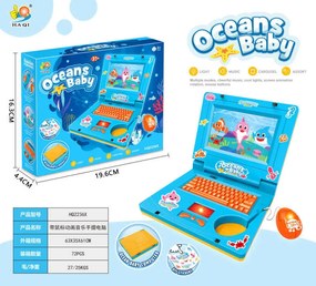 Παιδικό εκπαιδευτικό Laptop - HQ2236x - 917149