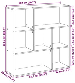 ΒΙΒΛΙΟΘΗΚΗ/ΔΙΑΧΩΡΙΣΤΙΚΟ ΧΩΡΟΥ ΔΡΥΣ 102X29X103,5 ΕΚ. ΕΠΕΞ. ΞΥΛΟ 858056