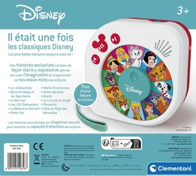 Διαδραστικό Αεροπλάνο Clementoni Disney