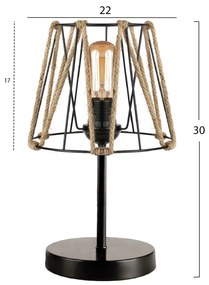 Φωτιστικό Επιτραπέζιο Μεταλλικό Μαύρο Με Σχοινί