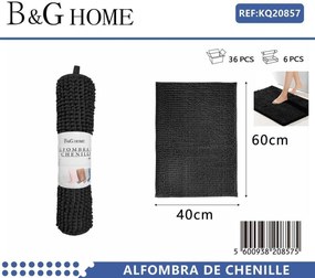 Πατάκι μπάνιου - 6C - 40x60cm - Black - 20857