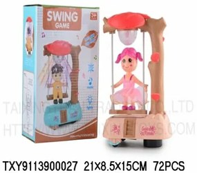 Ηλεκτρονικό παιχνίδι κούνια - 118-1B - 010129