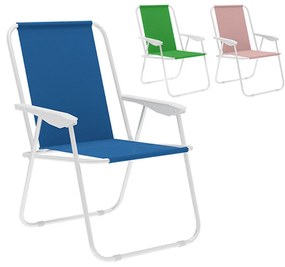 πτυσσόμενη καρέκλα Marbueno 59 x 75 x 51 cm Πολύχρωμο