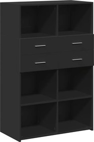 vidaXL Ντουλάπι Μαύρο 80x42,5x124 εκ. από Επεξεργασμένο Ξύλο