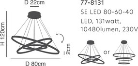 Φωτιστικό Οροφής LED Dimmable Homelighting Morelli 77-8131 Coffee