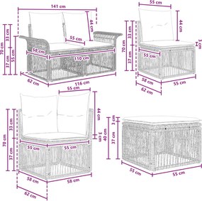 vidaXL Σετ Καναπέ Κήπου 11 pcs Μπεζ και Κρέμ συνθετικό ρατάν