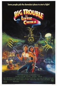 Εικονογράφηση Big Trouble In Little China 02