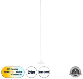 Επιδαπέδιο Φωτιστικό Μονόφωτο Λευκό DALUMA 60471 Globostar-60471-Λευκό 60471