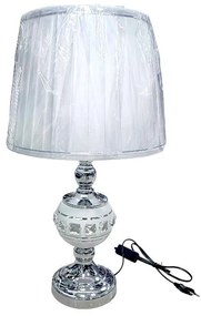 Επιτραπέζιο Φωτιστικό - Πορτατίφ Ασημί
