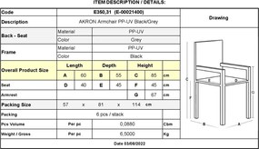 AKRON Πολυθρόνα PP-UV Μαύρο - Γκρι   1τμχ