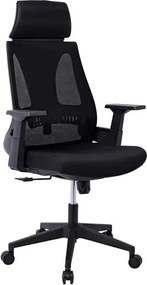 BF8750 Πολυθρόνα Γραφείου Διευθυντή, Mesh Μαύρο, Ύφασμα Μαύρο   1τμχ