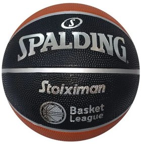 Μπάλα Μπάσκετ Outdoor Spalding TF Greek Stoiximan Basket League No7 85-171Z