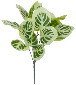 GloboStar® WHITE PEPEROMIA 78276 Τεχνητό Φυτό Πεπερόμια Λευκή - Μπουκέτο Διακοσμητικών Φυτών - Κλαδιών με Φύλλωμα Πράσινο - Λευκό Υ33cm