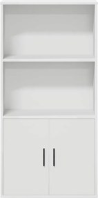 vidaXL Βιβλιοθήκη Λευκή 60x24x120 εκ. από Επεξεργασμένο Ξύλο