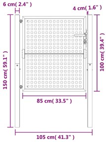 ΠΥΛΗ ΚΗΠΟΥ ΑΝΘΡΑΚΙ 105 X 150 ΕΚ. ΑΤΣΑΛΙΝΗ 154560