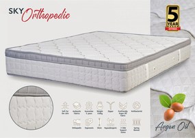 KPS ΣΤΡΩΜΑ ΜΕ ΑΝΩΣΤΡΩΜΑ SKY ORTHOPEDIC 150X200X30EK ARGANOIL KPS-08.02.113