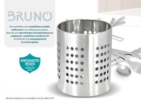 BRUNO ανοξείδωτη κουταλοθήκη BRN-0179, 12x13εκ.